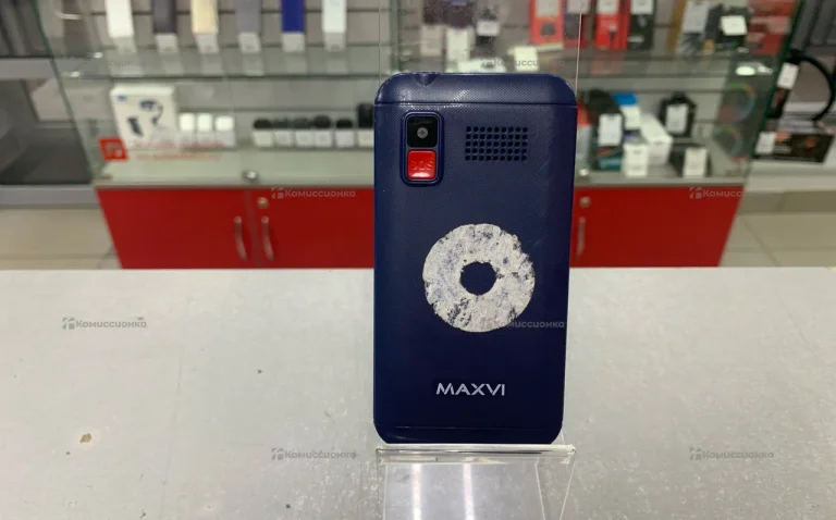 Maxvi B200