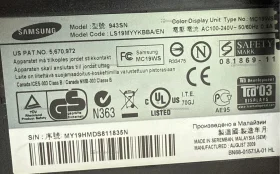 Купить Монитор Samsung SyncMaster 943SN б/у , в Москва и область Цена:390рублей
