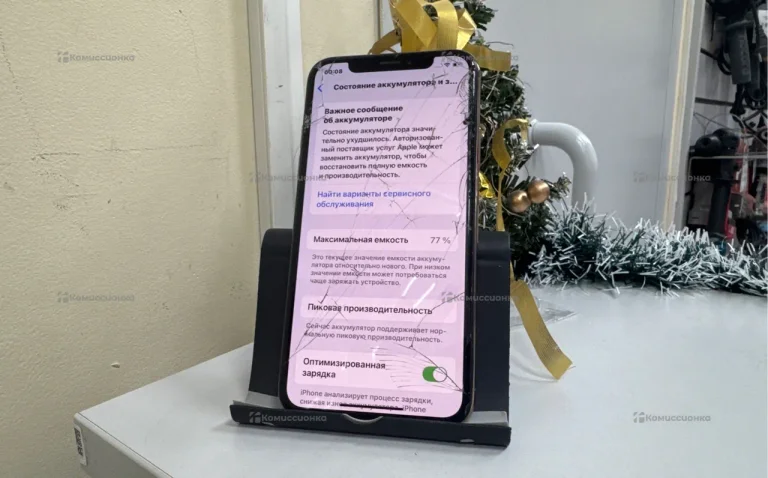 Apple IPhone X 256 ГБ