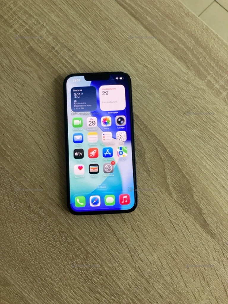 Apple Iphone 13 128u,