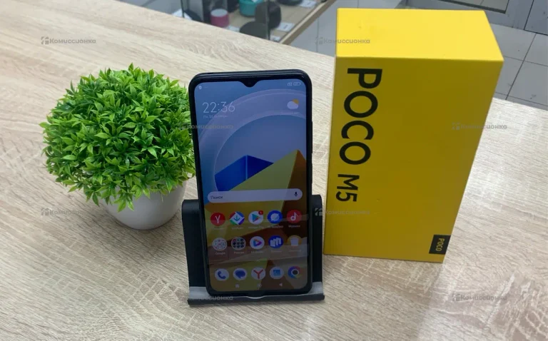 Xiaomi Poco M5 6/128 ГБ
