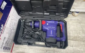 Перфоратор Пульсар ПЭ 52-1700