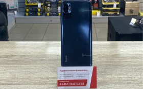 Xiaomi Redmi Note 10T 4/128 ГБ