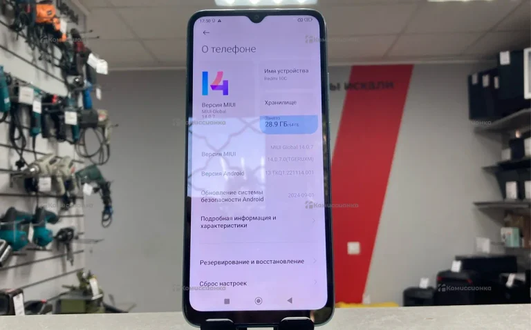 Tecno Spark 10 4/128Gb