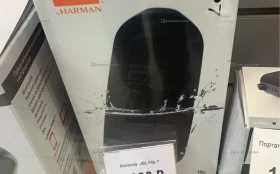 Купить Колонка  JBL Flip 7 б/у , в Нижнекамск Цена:1990рублей