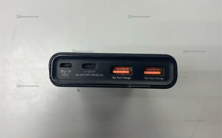 Power Bank  15600 mah