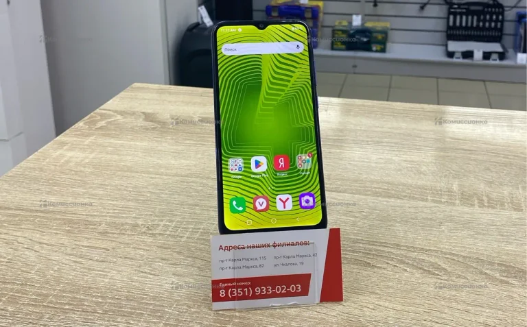 Vsmart Joy 3+ 4/64 ГБ
