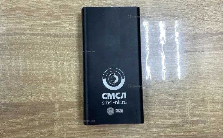 PowerBank СМСЛ