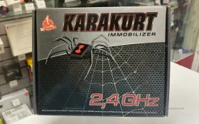 Купить Автомобильный иммобилайзер Karakurt JS-205 б/у , в Москва и область Цена:1500рублей