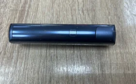 Iqos lil