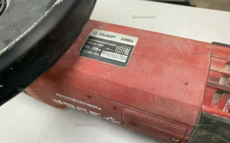 УШМ Зубр 230-2205П