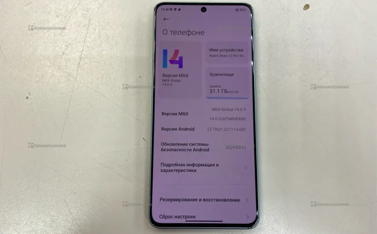 Redmi Note 13 Pro 5G 512 гб