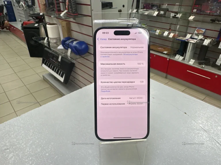 Apple Iphone 16 128Gb