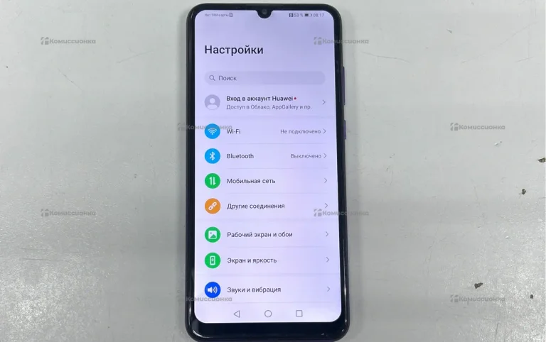 Huawei Y6p 3/64Gb