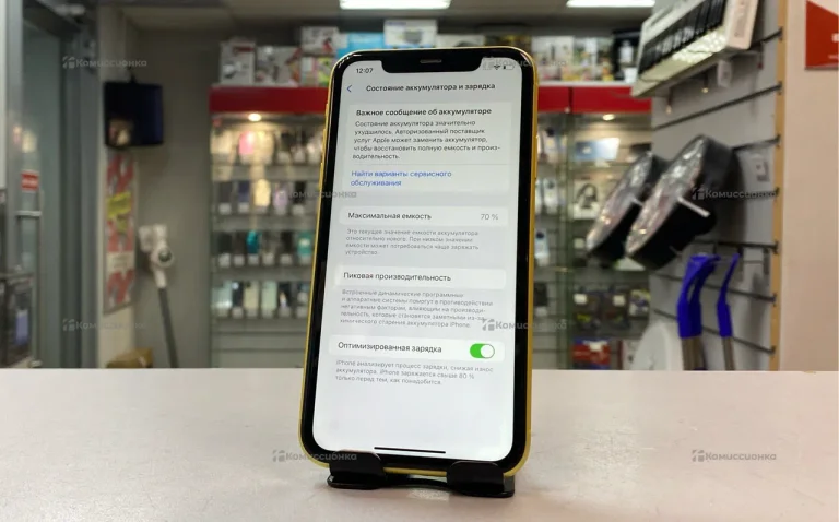 Apple iPhone 11 4/64 ГБ