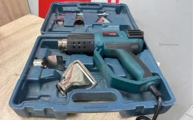 Фен строительный hg2100c