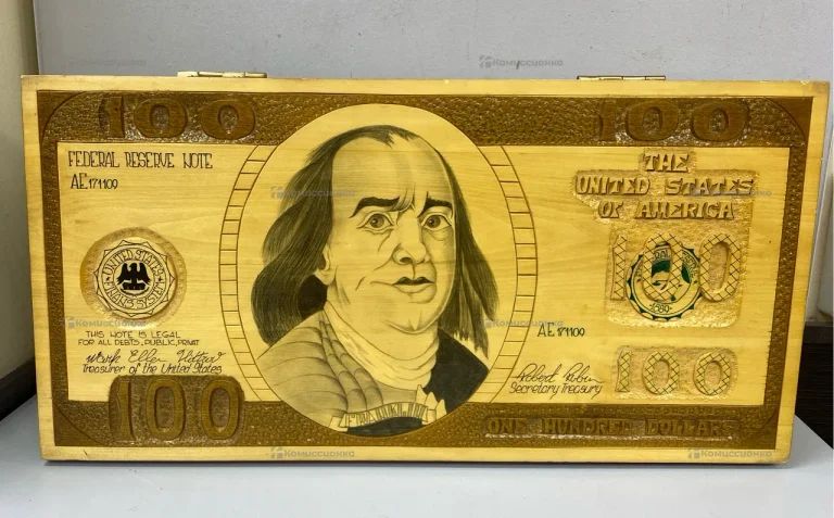 Нарды 100$