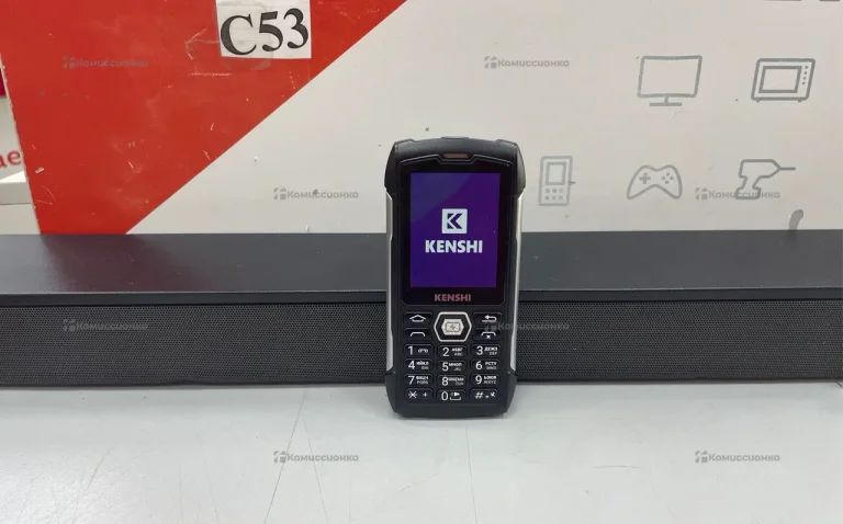 Kenshi R281