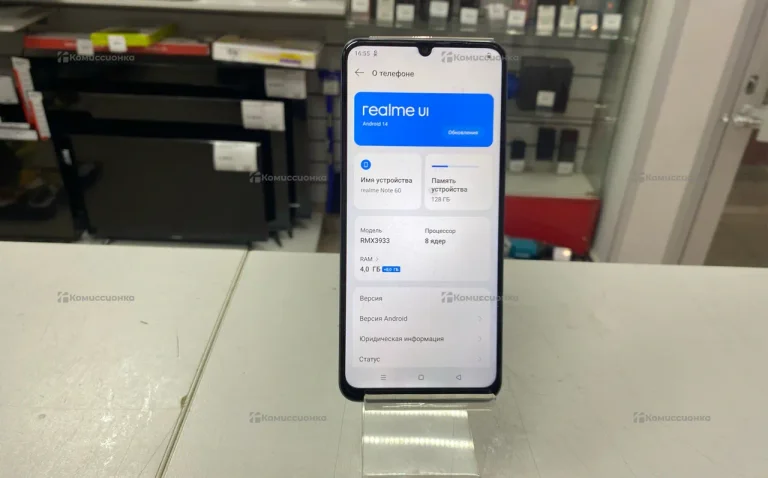 Realme Narzo 60 8/128 ГБ