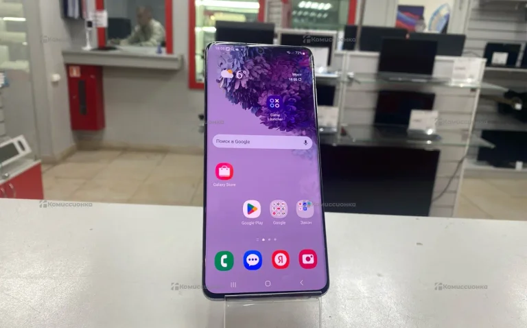 Samsung Galaxy S20+ 8/128 ГБ