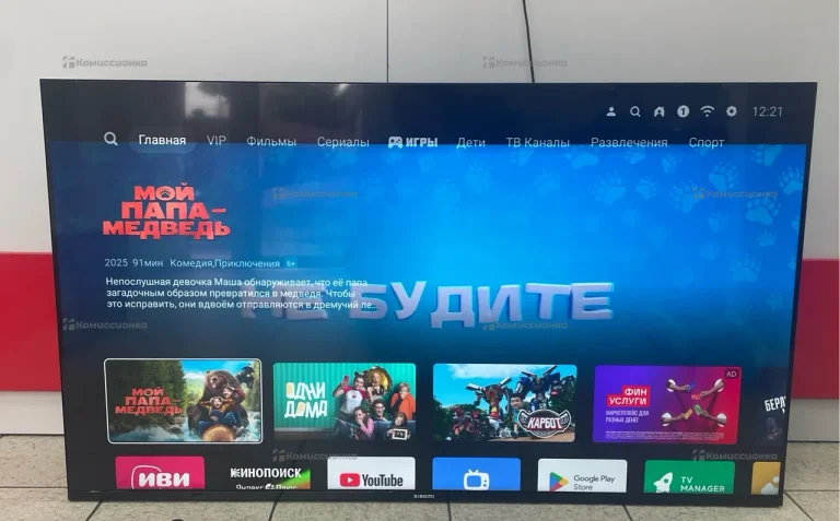 Телевизор Xiaomi L55M7-EARU