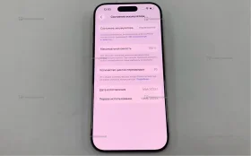 Apple iPhone 16 Pro 8/128 ГБ