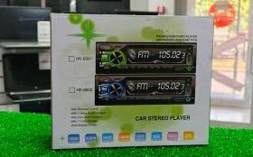 Автомагнитола  KH-602