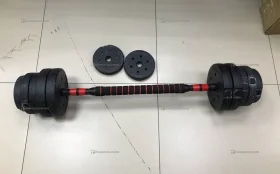 Купить Штанга разборная 20кг б/у , в Тольятти Цена:2500рублей