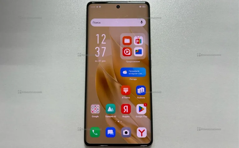 Infinix Zero 30 8/256 ГБ