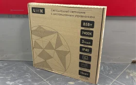 Купить Светильник Leek б/у , в Самара Цена:990рублей