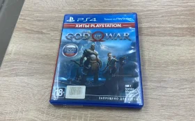 Купить ps4 God of war б/у , в Пенза Цена:990рублей