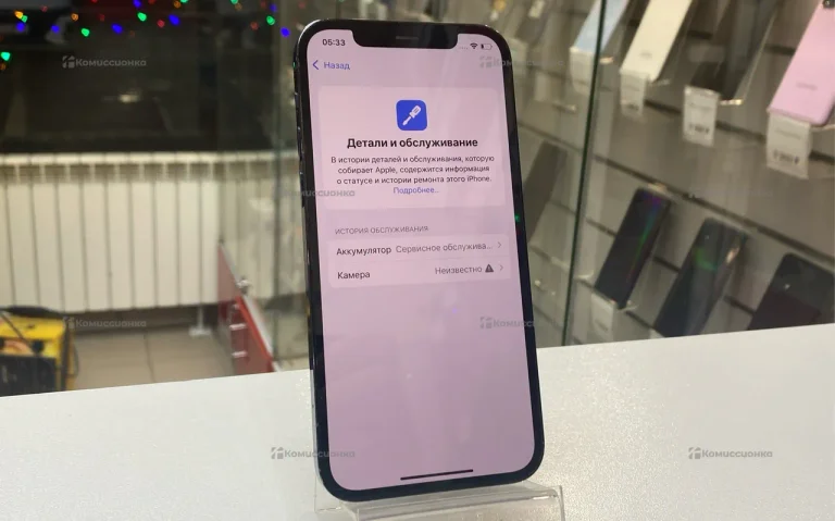 Apple iPhone 12 Pro 6/128 ГБ