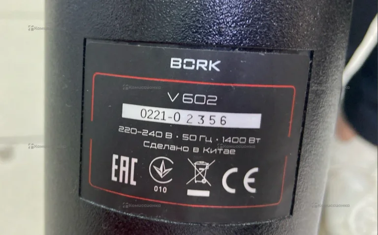 Пылесос  Bork v602