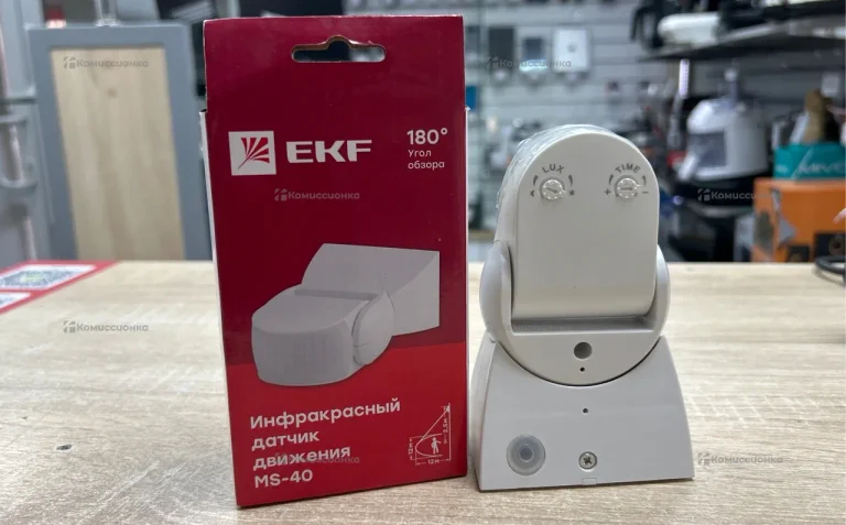 Инфракрасный датчик движения MS -40