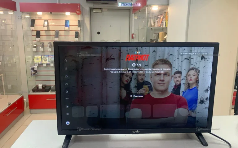 Телевизор Tuvio TD24hbsv1