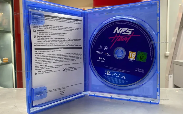 Sony PlayStation  nfs heat