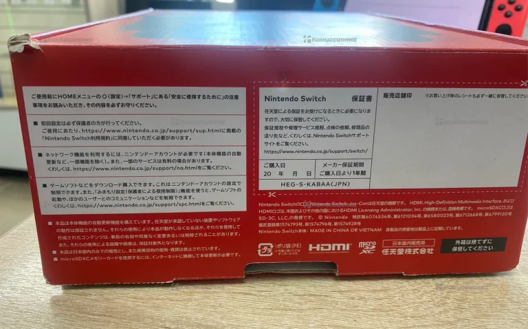 Приставка Nintendo switch Oled 256gb