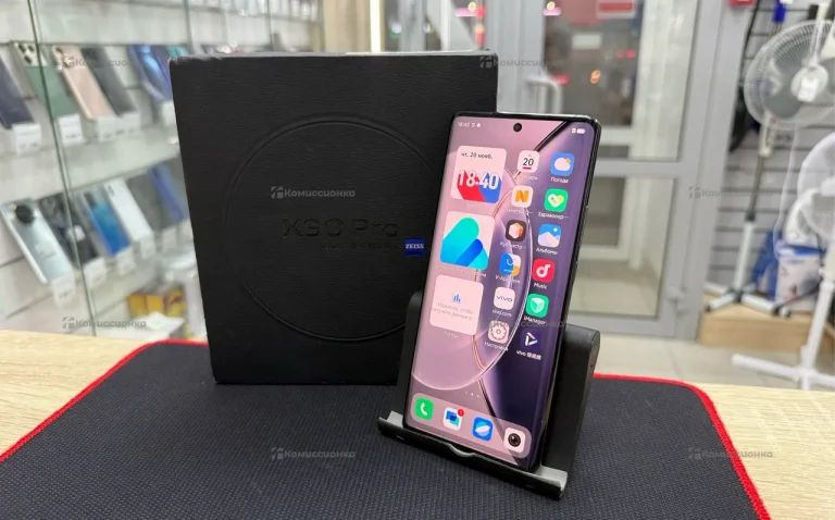 Vivo X90 Pro 12/256 ГБ