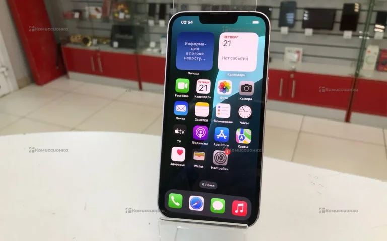 Apple iPhone 14 128Gb