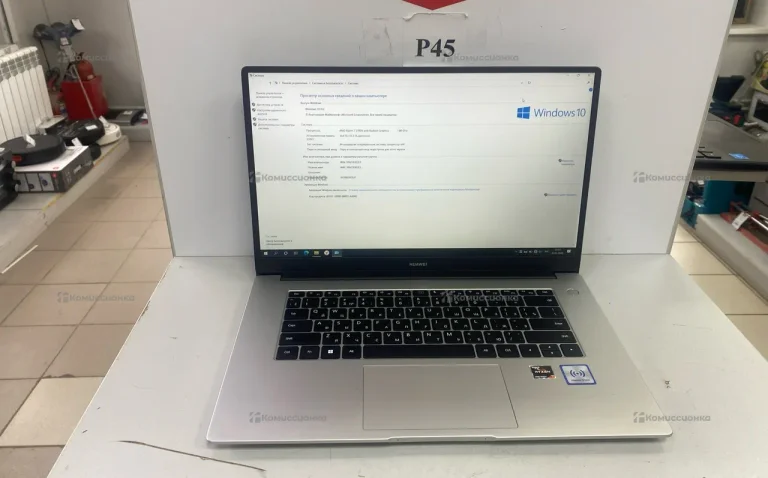 Ноутбук  Huawei Bom wpf9