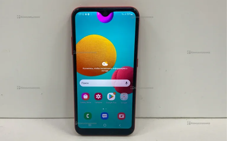 Samsung Galaxy M01 3/32 ГБ