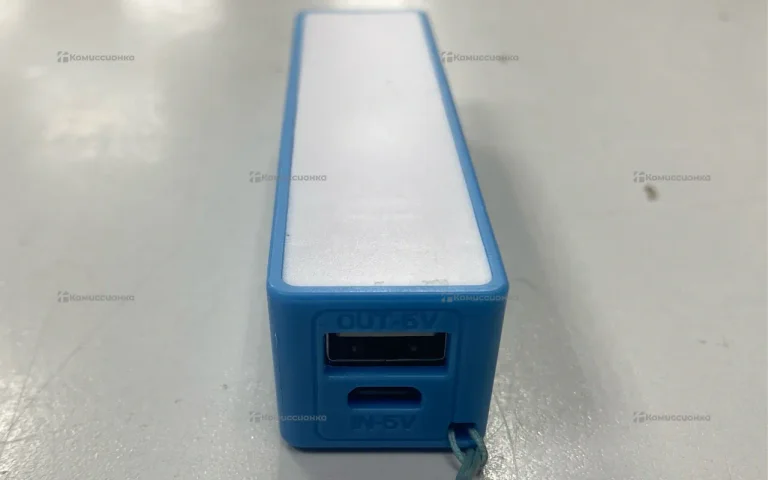 Power Bank