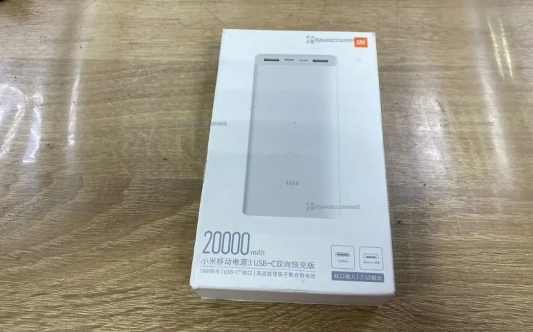 Power Bank Mi 20000