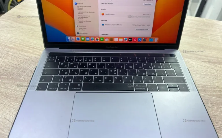 Ноутбук  MacBook Pro 2017