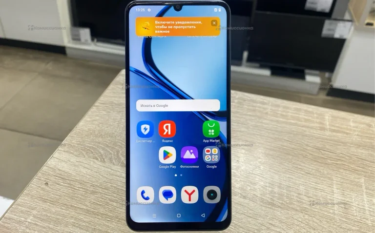 Realme C63 6/128 ГБ