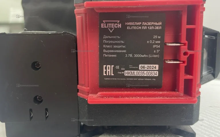Уровень лазерный Elitech ПЛ 12Л-ЗЕЛ