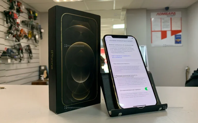 Apple iPhone 12 Pro 128Gb