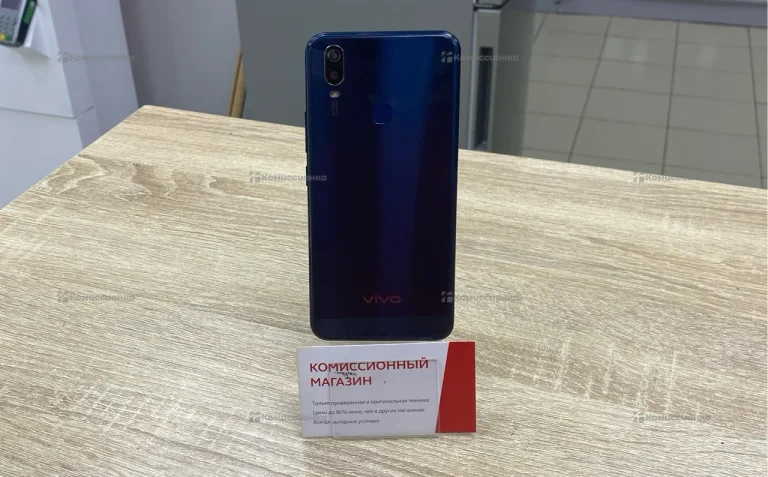 Vivo 1906.