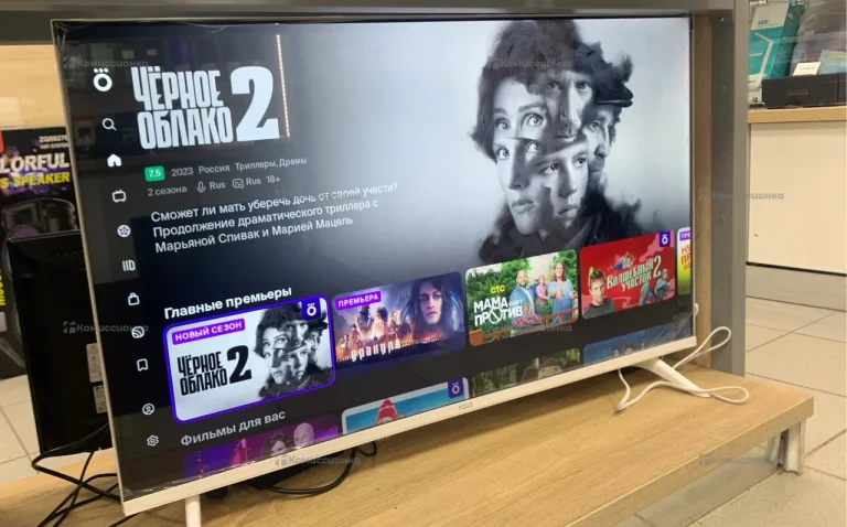 Телевизор Razz W32FSS25