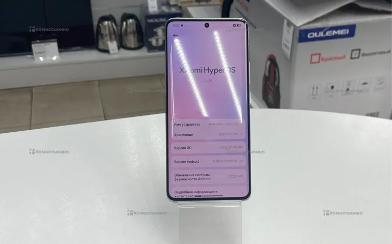Xiaomi Redmi Note 14 Pro+ 16/512 ГБ